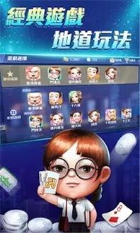 娱乐吃瓜酱摔手机,背后原因揭秘