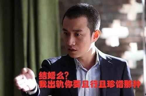 娱乐吃瓜的渣男,揭秘娱乐圈背后的真相