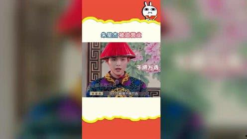 娱乐吃瓜模版,明星恋情曝光，幕后真相竟如此惊人！