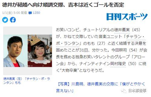 娱乐吃瓜男女分手,当红明星情侣宣布分手，吃瓜群众热议不断