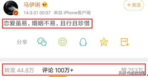 吃瓜的娱乐头条在哪找,吃瓜群众热议的娱乐头条，热点事件一网打尽！