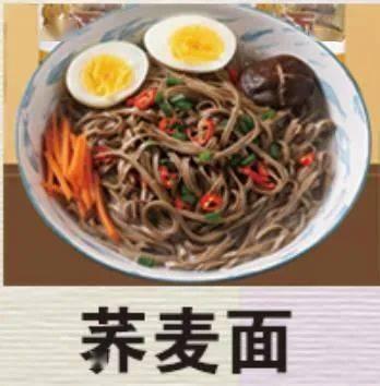 吃遍娱乐圈的瓜