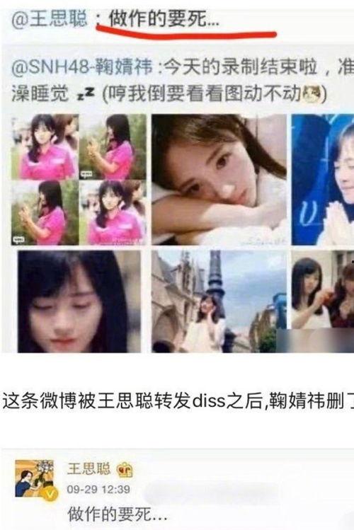 娱乐圈吃瓜直播付费,揭秘吃瓜群众付费观看的幕后故事