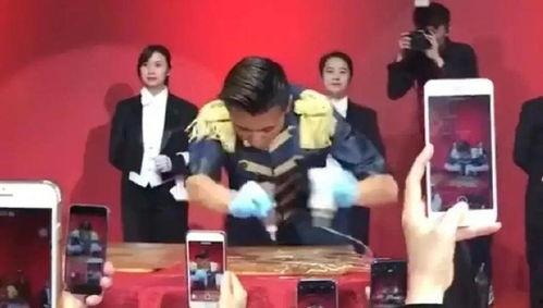 娱乐圈吃瓜协会