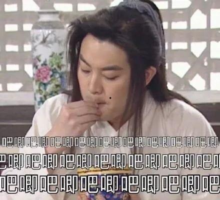 吃瓜娱乐坛,揭秘明星幕后故事