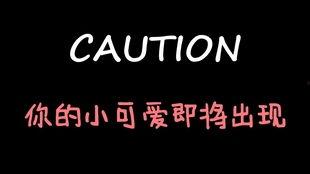 娱乐吃瓜酱闺蜜对象