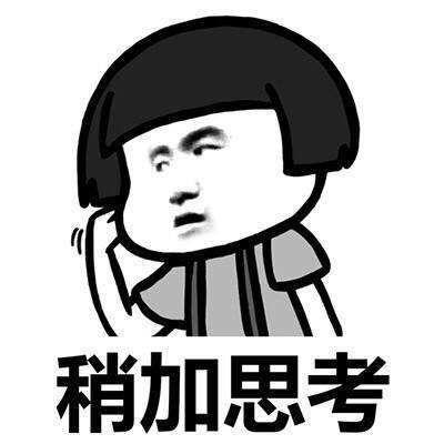 吃瓜娱乐文案怎么写的呀,揭秘娱乐圈幕后那些事儿