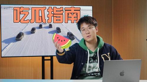 娱乐节目吃瓜视频大全,全网热门娱乐节目吃瓜视频大盘点