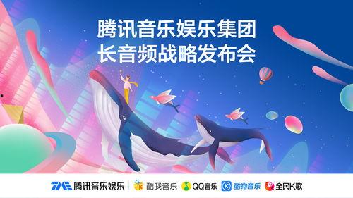 吃瓜娱乐背景音乐推荐,盘点那些让人捧腹大笑的吃瓜娱乐背景音乐