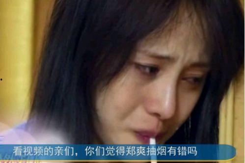 娱乐吃瓜酱抽烟视频大全,揭秘明星抽烟瞬间，吃瓜酱带你一探究竟