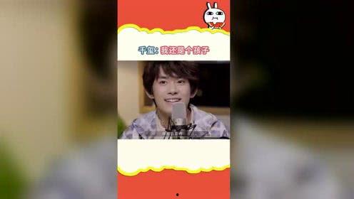 娱乐吃瓜图文,吃瓜图鉴，带你领略明星幕后故事