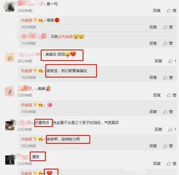718娱乐吃瓜网址
