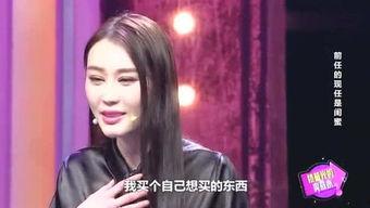 娱乐吃瓜君和七七对线,精彩对线引热议