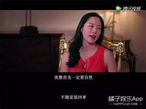 娱乐吃瓜这种视频怎么做