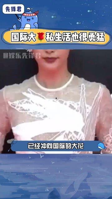 娱乐吃瓜这种视频怎么做