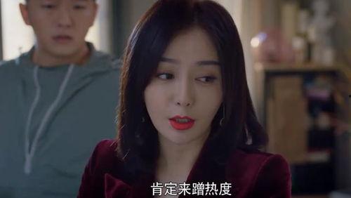 娱乐圈群众吃瓜视频