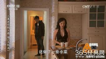 娱乐吃瓜酱搬家视频在线观看,揭秘明星私生活新视角